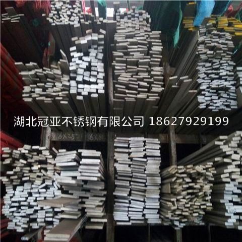 武汉不锈钢加工使用什么刀具